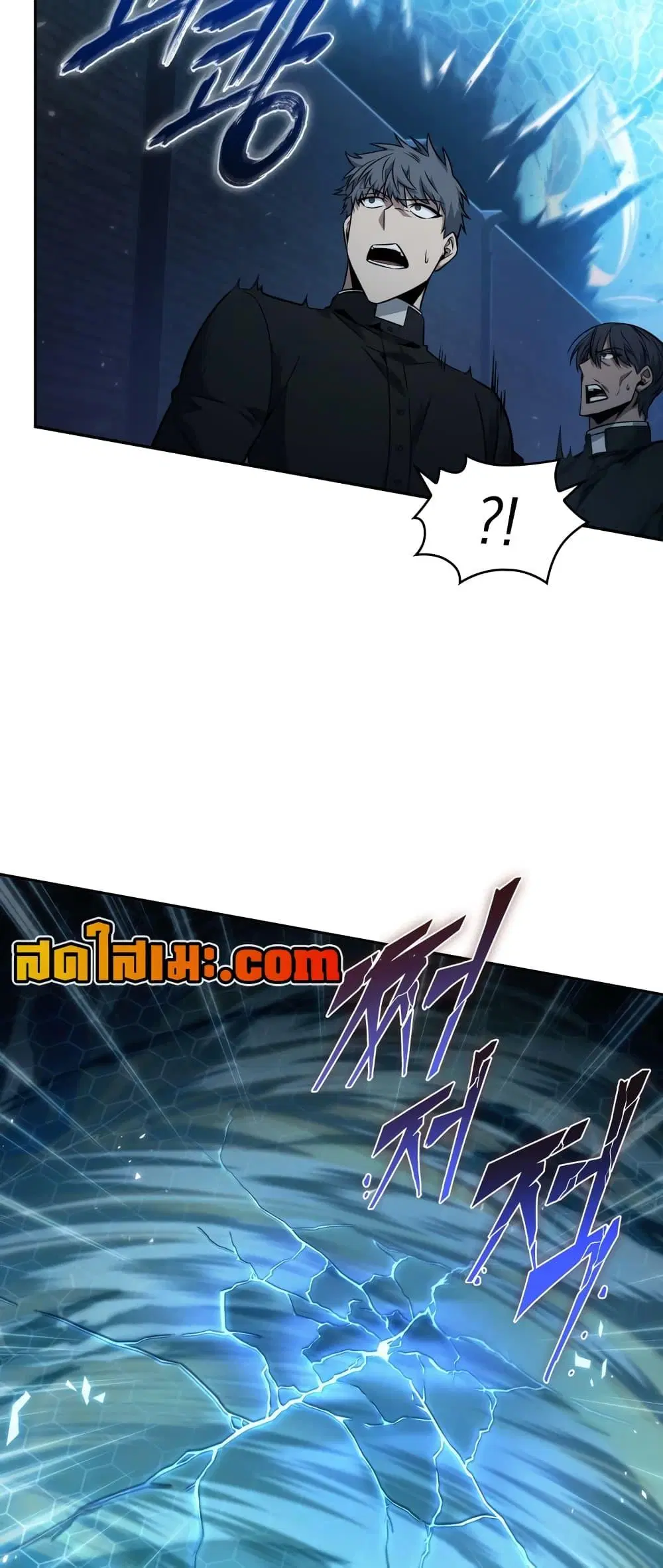หน้า 32 จาก 50