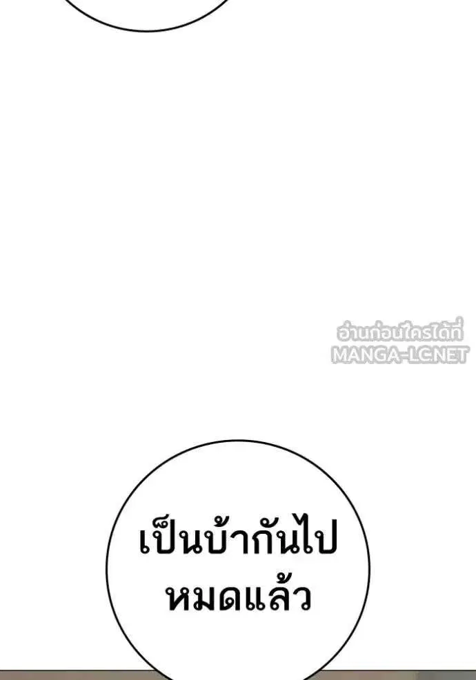 หน้า 40 จาก 218