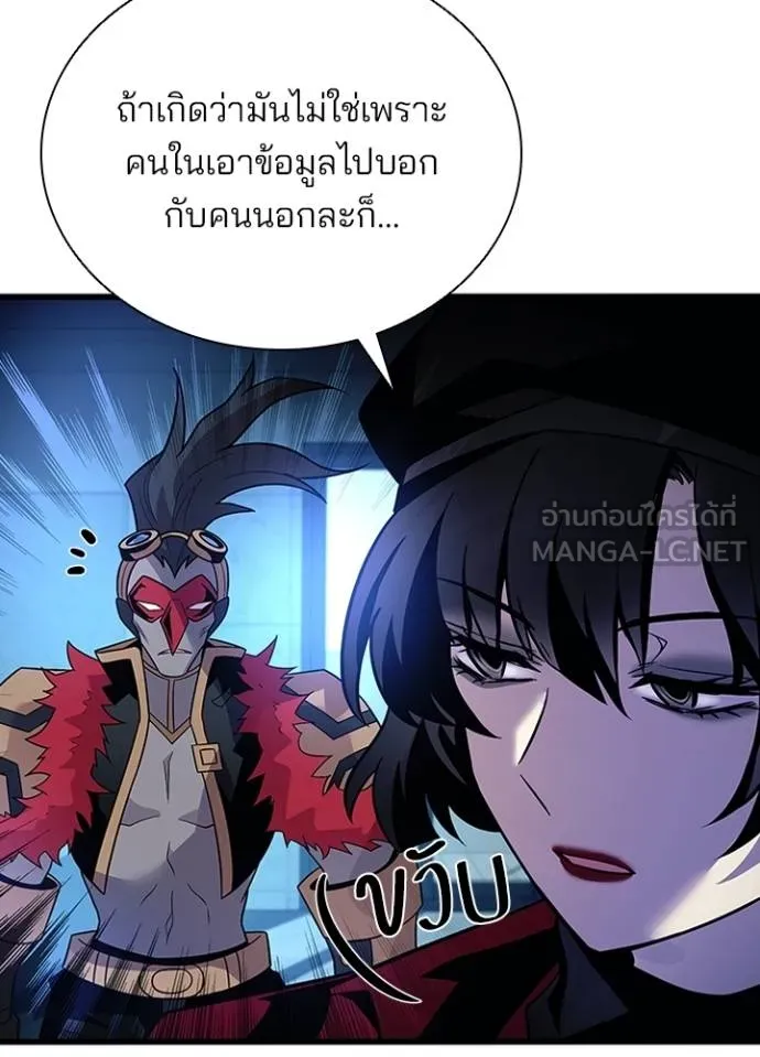 หน้า 54 จาก 130