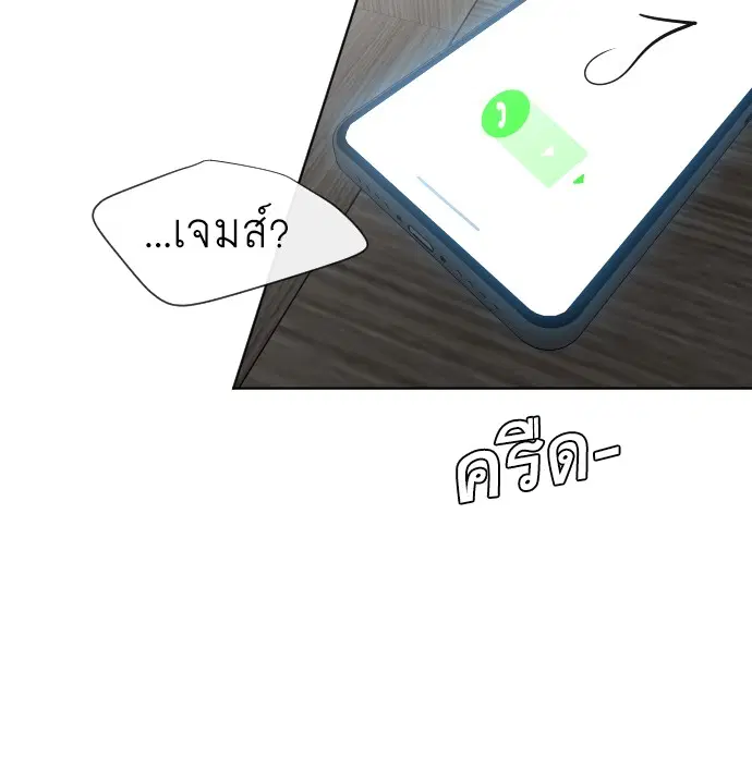 หน้า 76 จาก 120