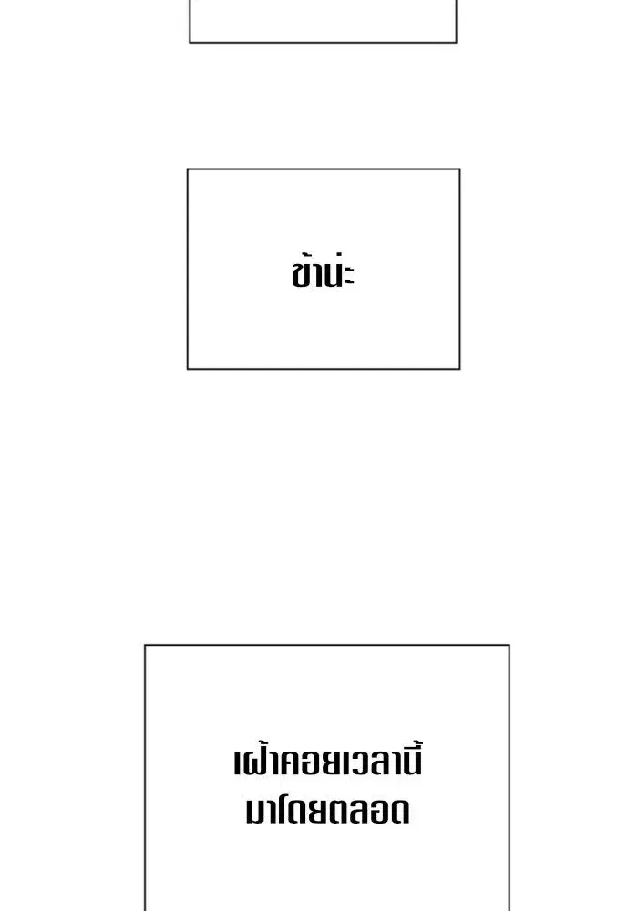 หน้า 4 จาก 178