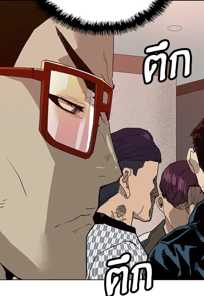 หน้า 49 จาก 130