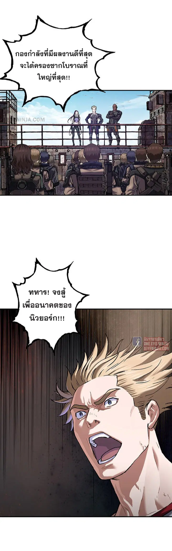 หน้า 10 จาก 30