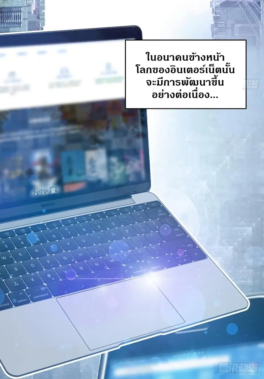 หน้า 12 จาก 50