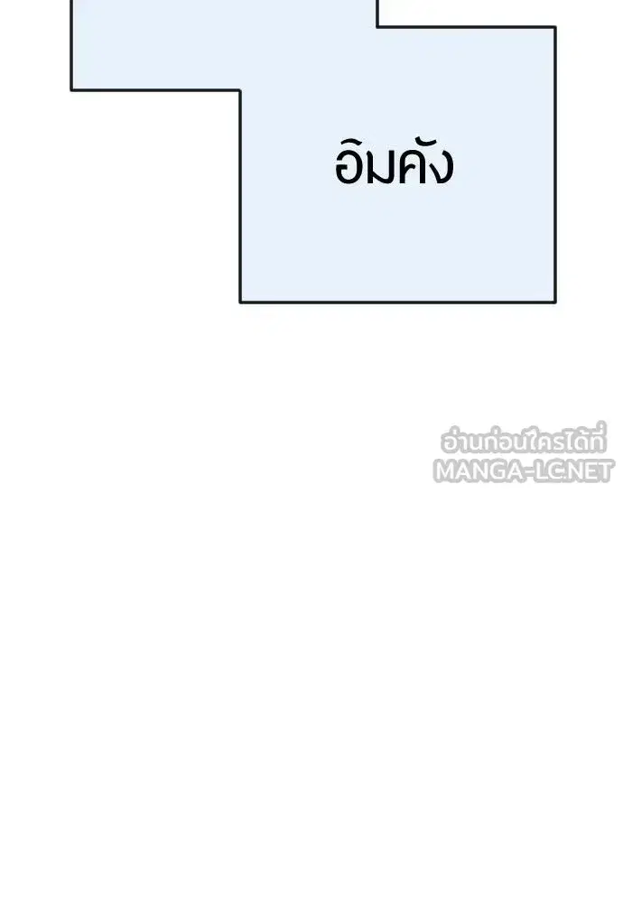 หน้า 12 จาก 191