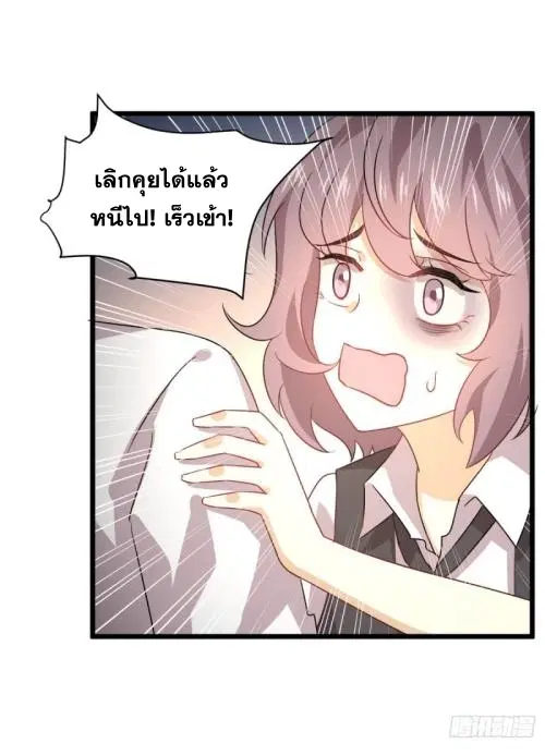 หน้า 22 จาก 44