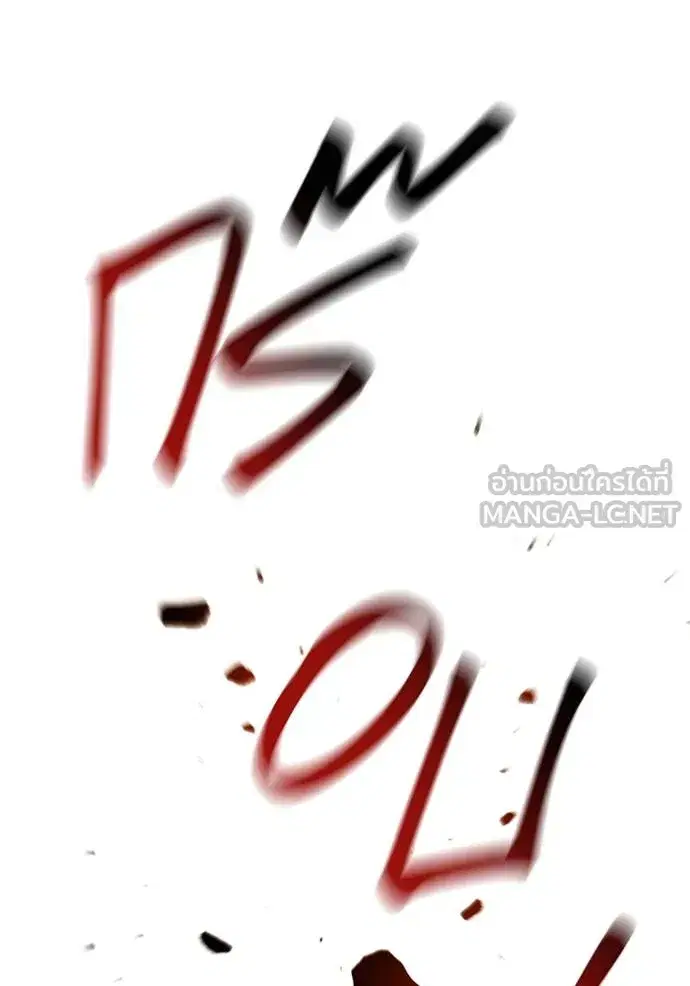 หน้า 161 จาก 188