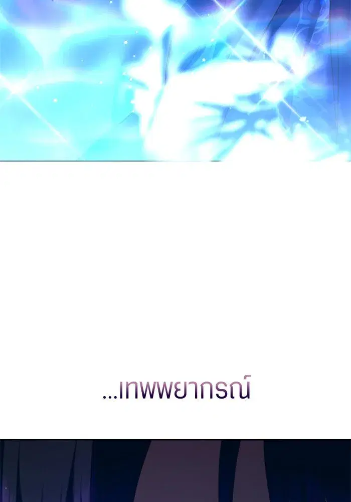 หน้า 5 จาก 154