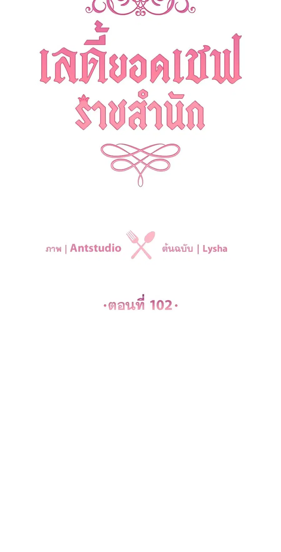 หน้า 9 จาก 63