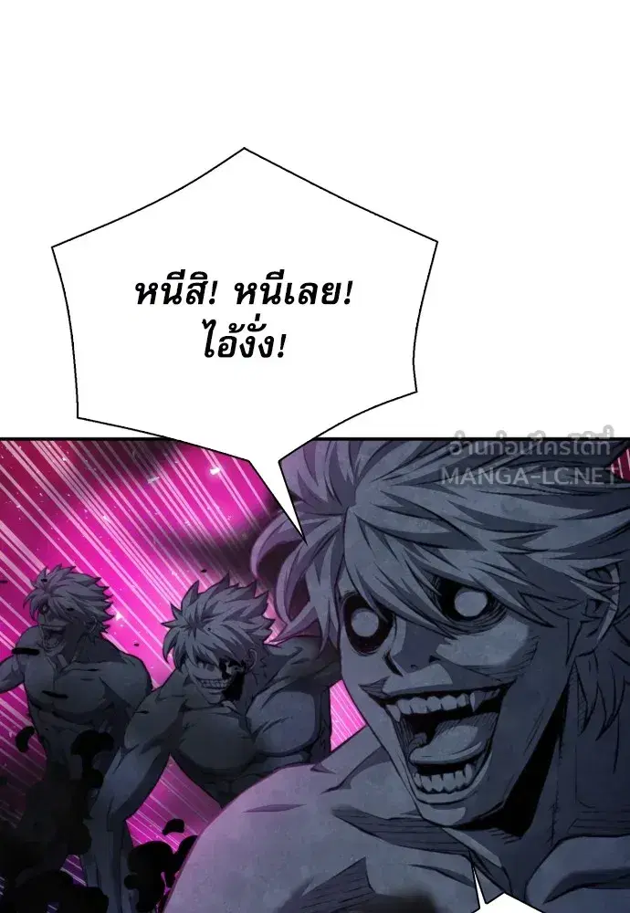 หน้า 36 จาก 136