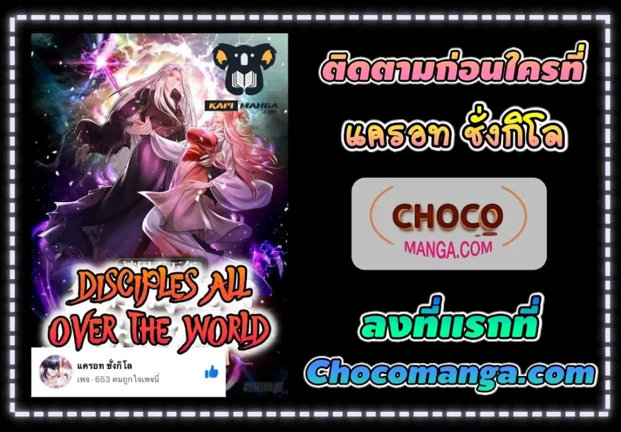 หน้า 22 จาก 22