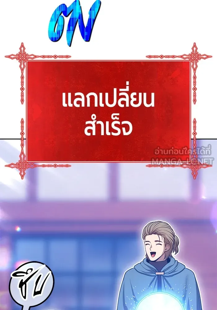 หน้า 81 จาก 453