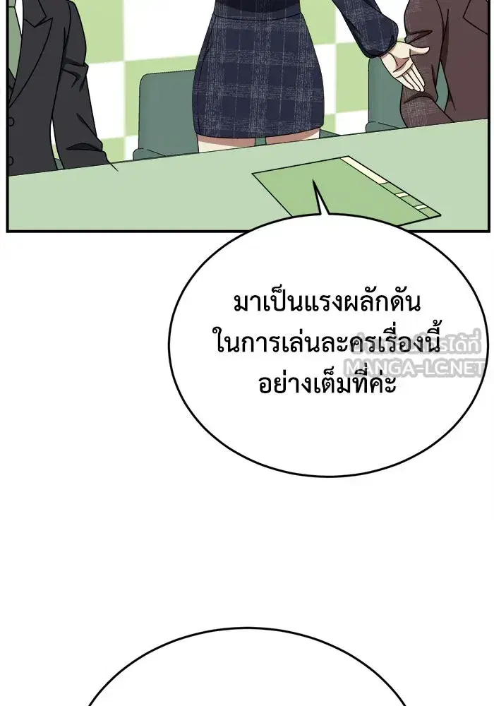 หน้า 141 จาก 152