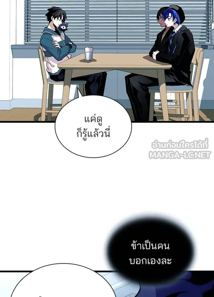 หน้า 93 จาก 138
