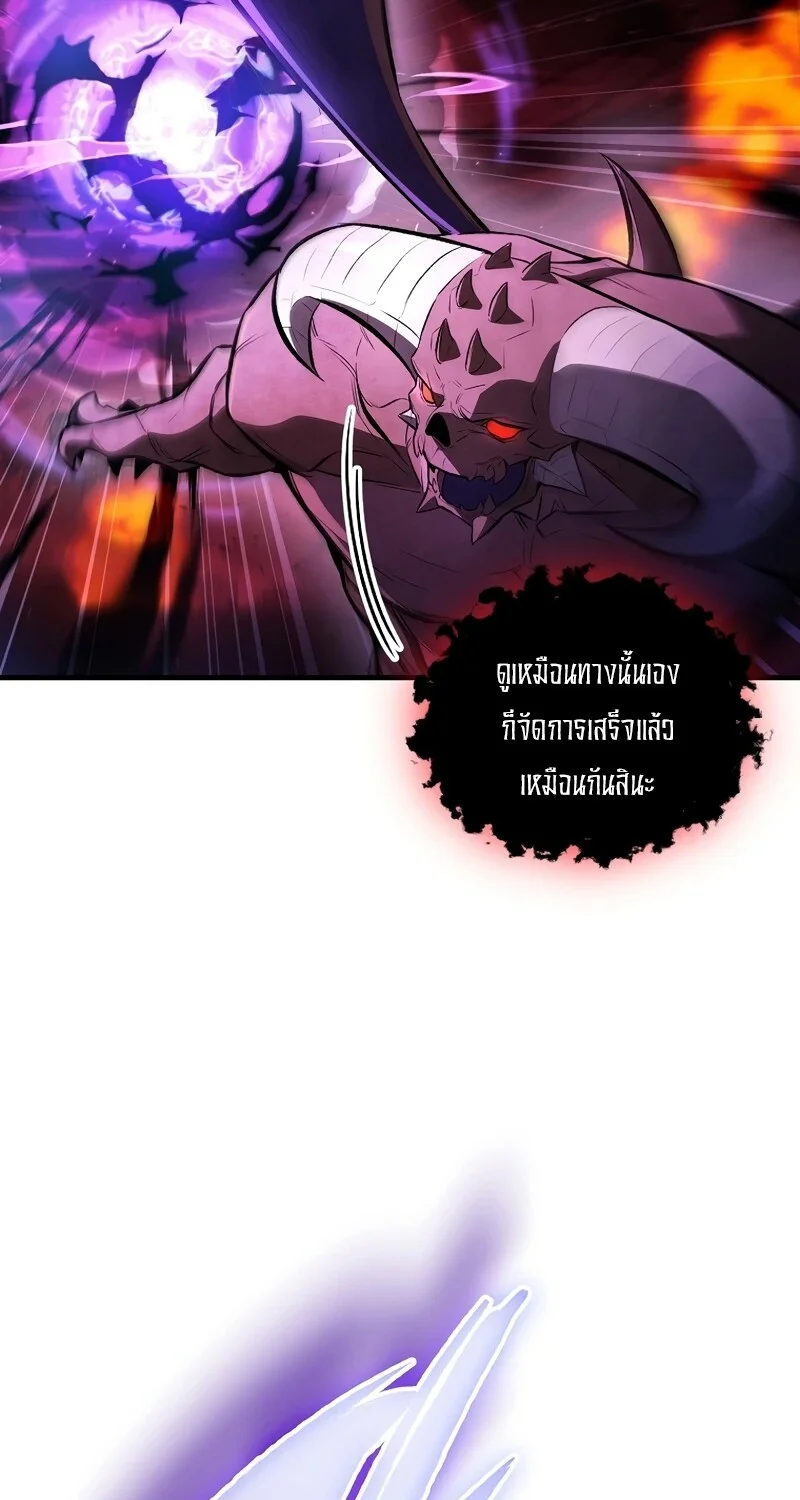 หน้า 102 จาก 112