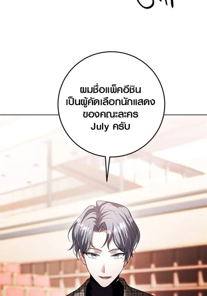 หน้า 50 จาก 136