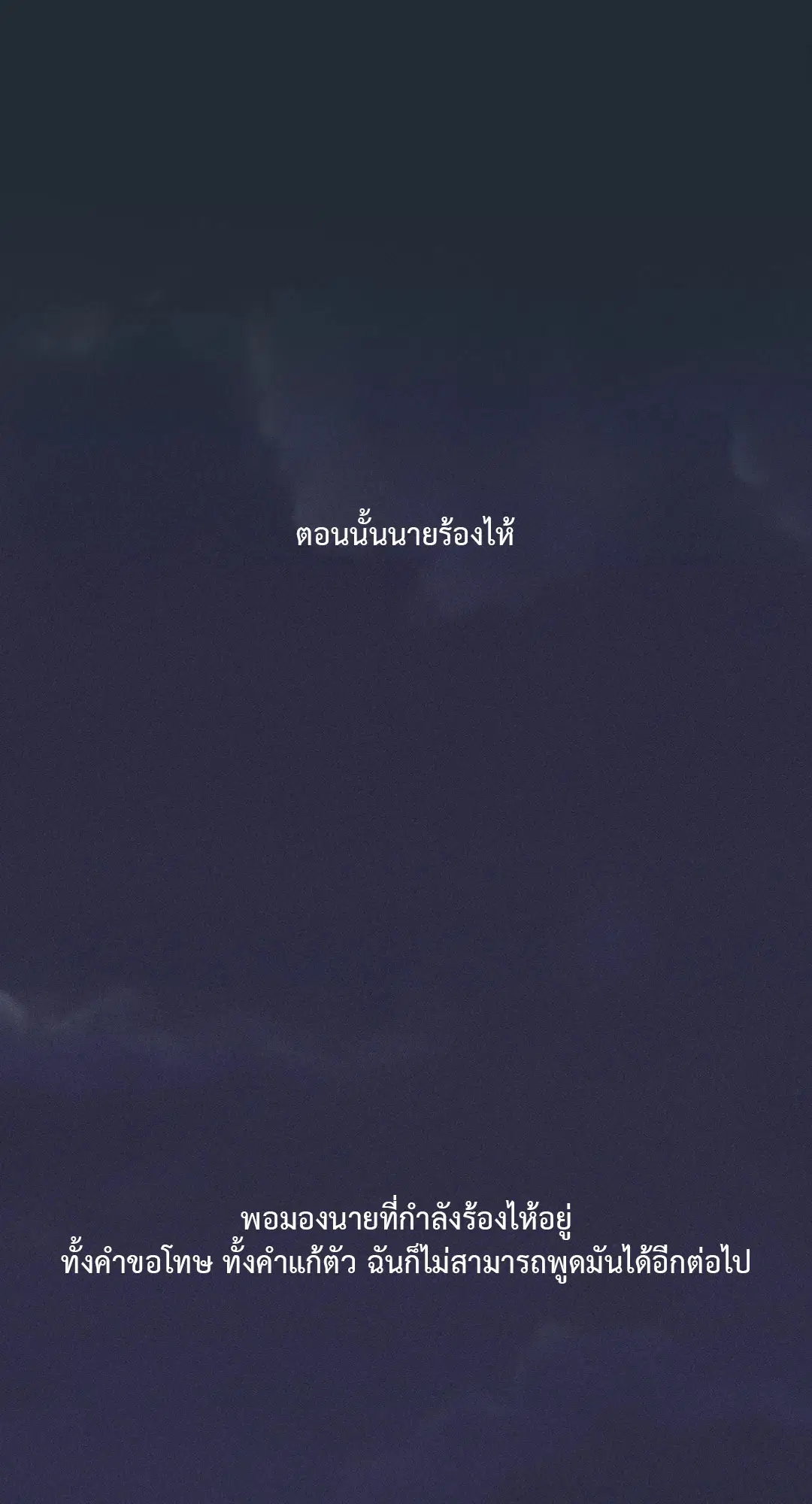 หน้า 37 จาก 94