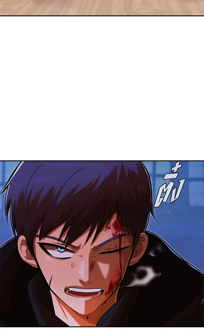 หน้า 80 จาก 141