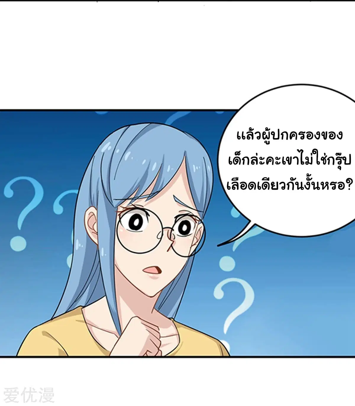 หน้า 15 จาก 31