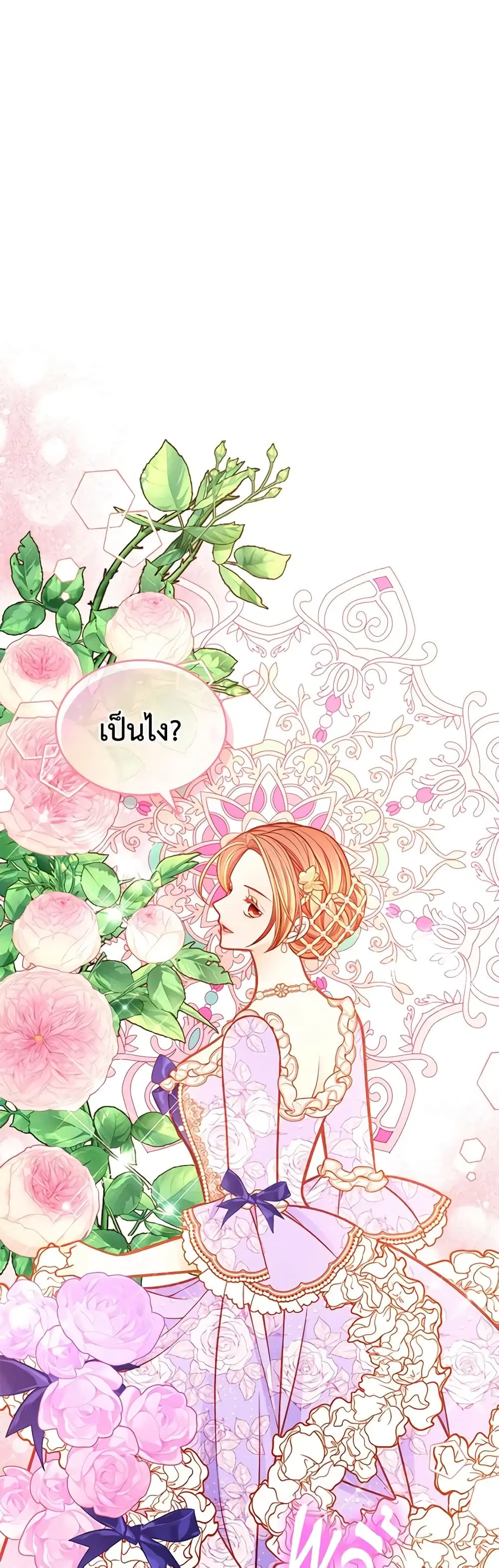 หน้า 15 จาก 41