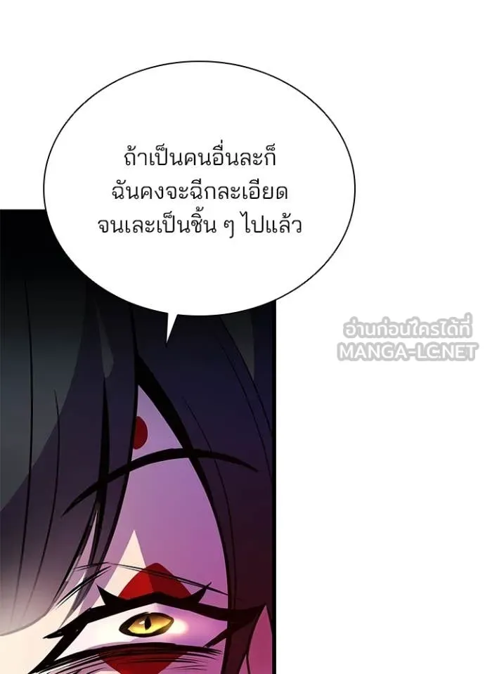 หน้า 64 จาก 154