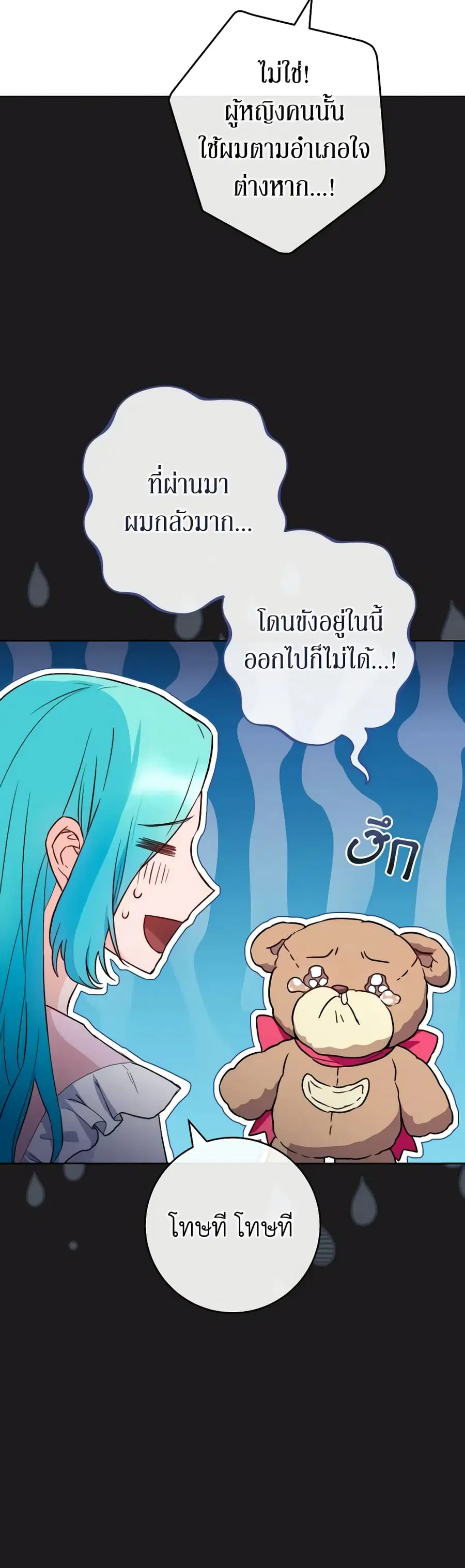 หน้า 34 จาก 41