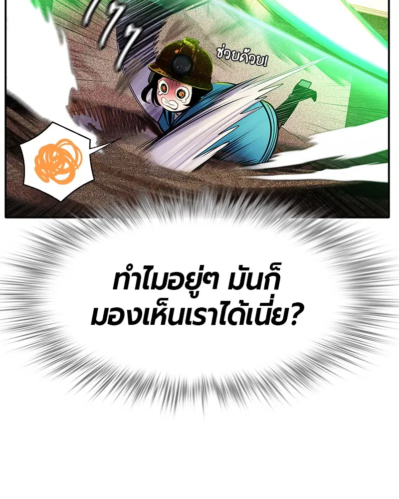 หน้า 134 จาก 165