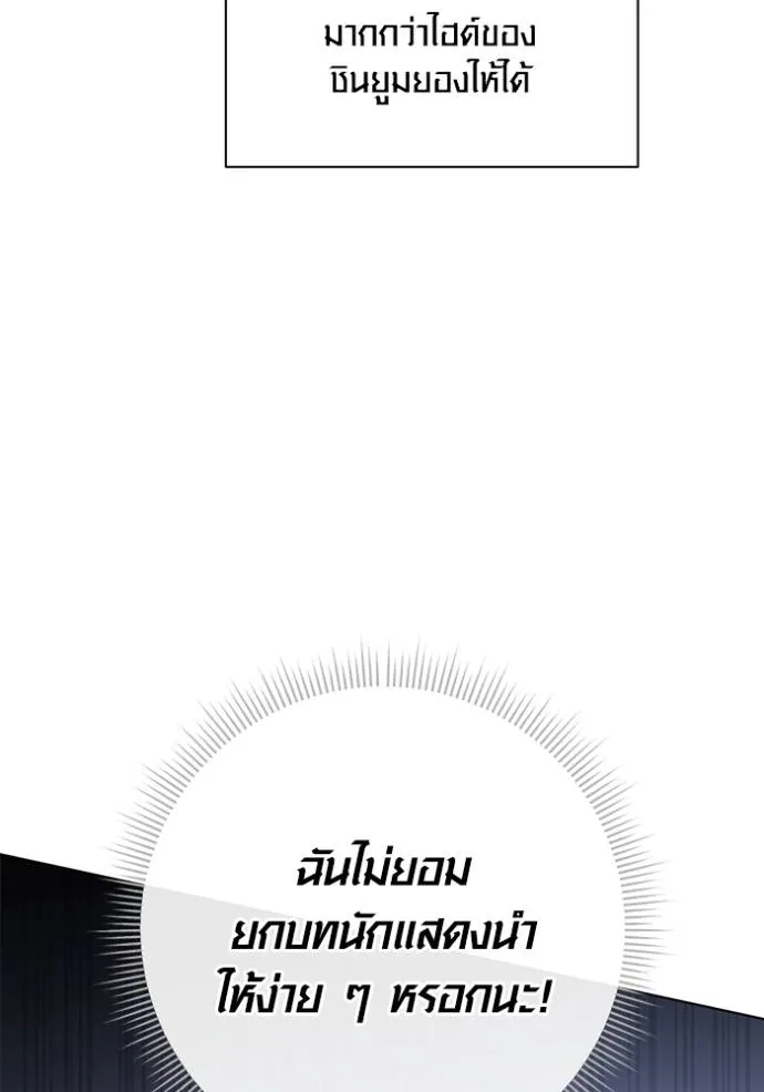 หน้า 32 จาก 145