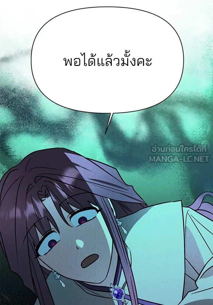 หน้า 126 จาก 129