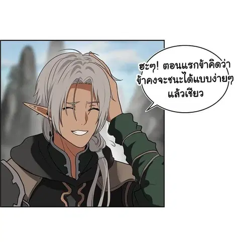 หน้า 45 จาก 72