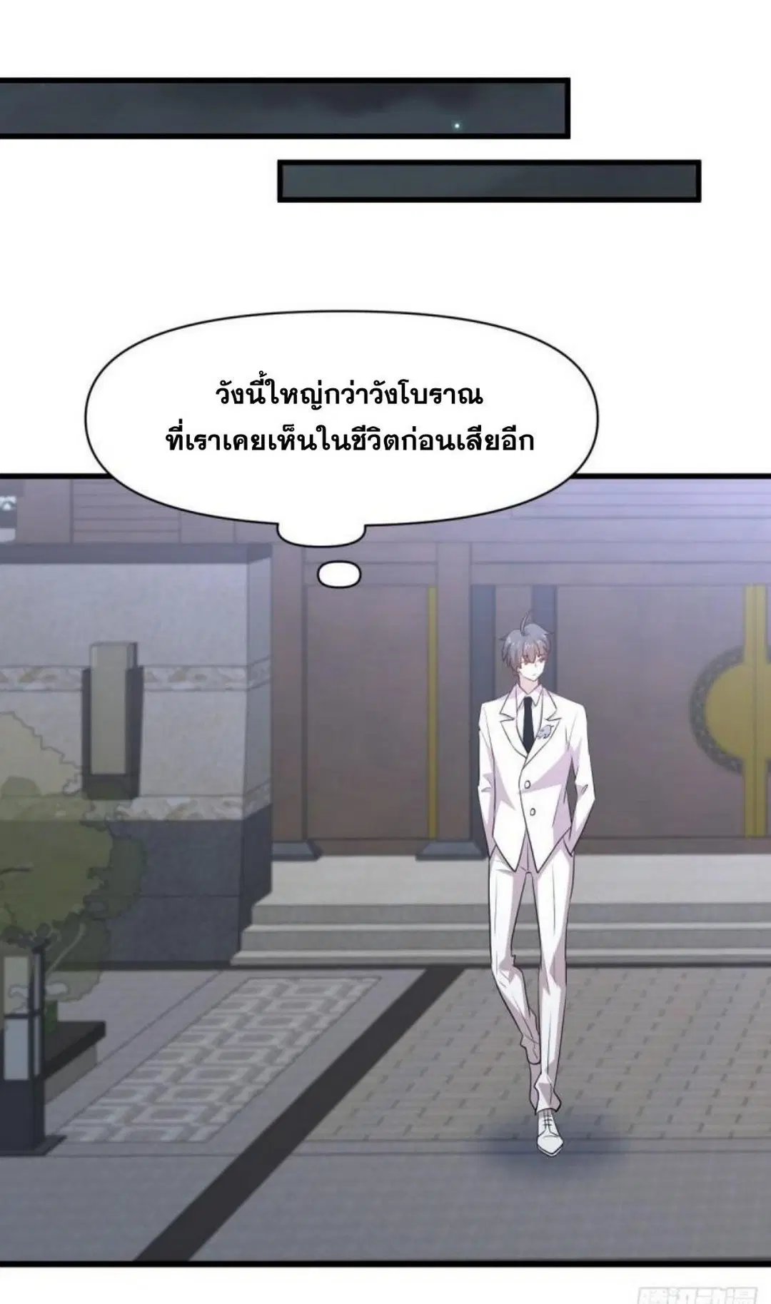 หน้า 40 จาก 46
