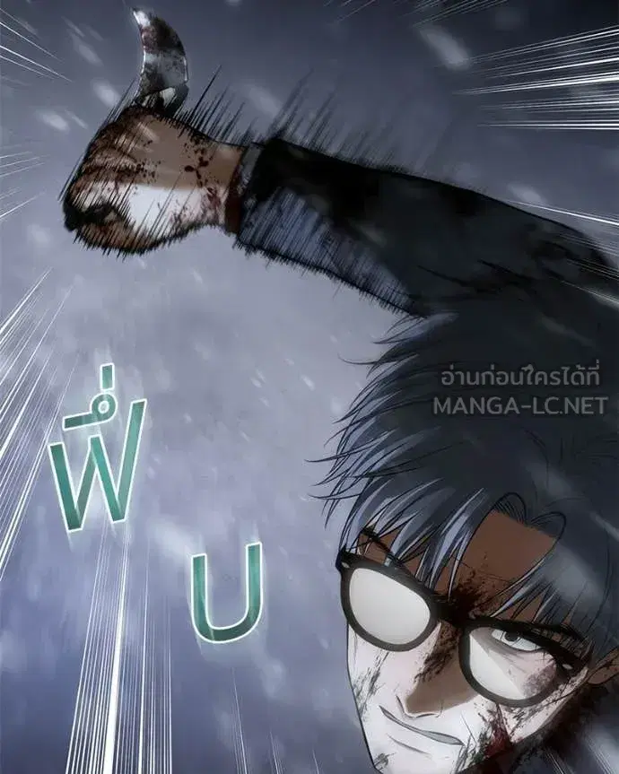 หน้า 72 จาก 211