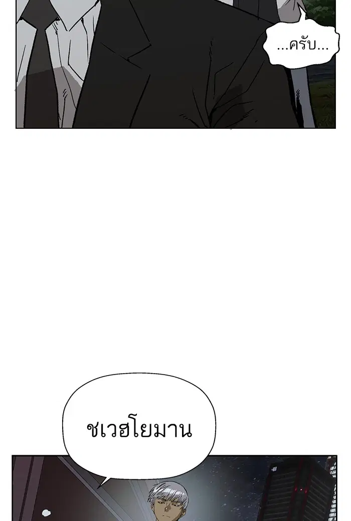 หน้า 38 จาก 178
