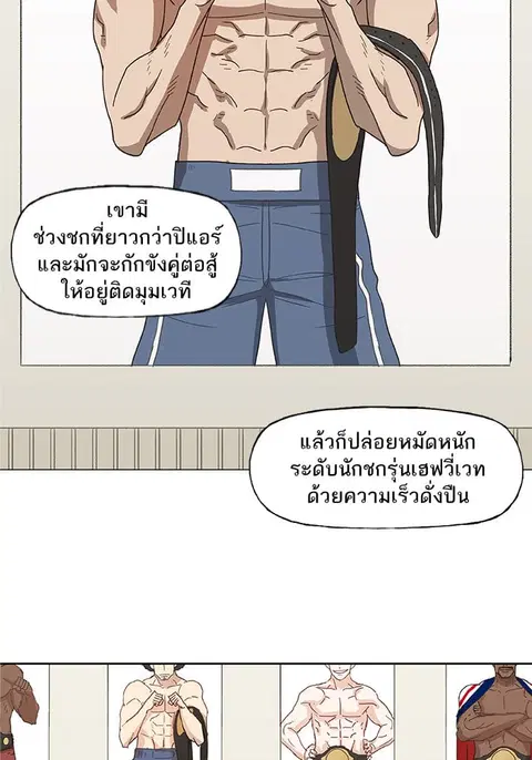 หน้า 11 จาก 89