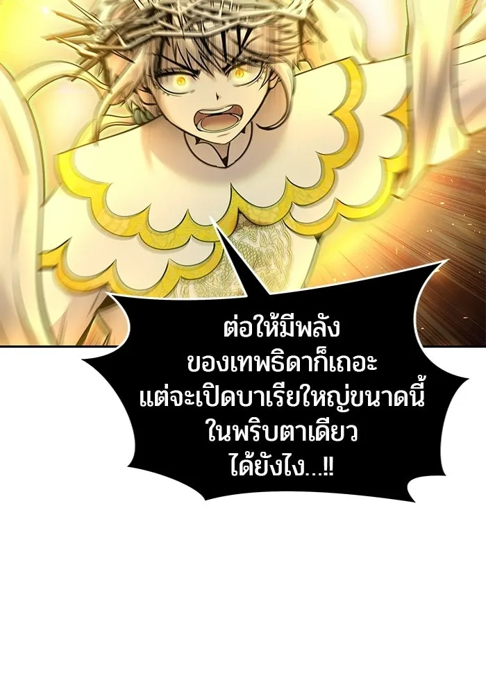 หน้า 26 จาก 128