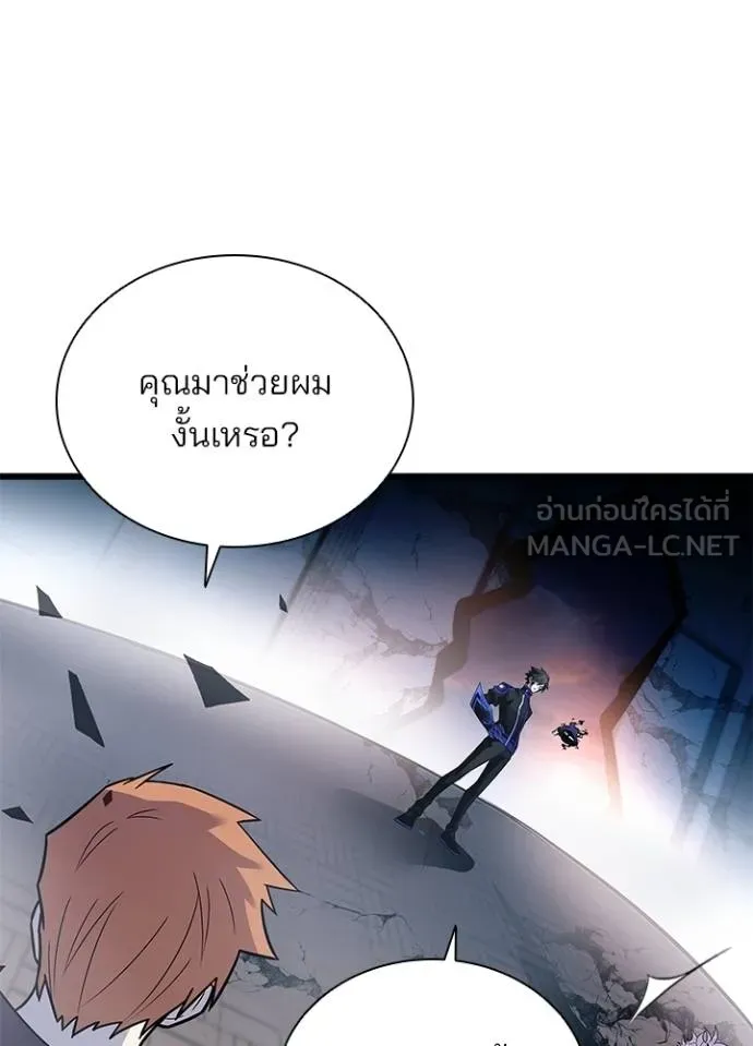 หน้า 18 จาก 129