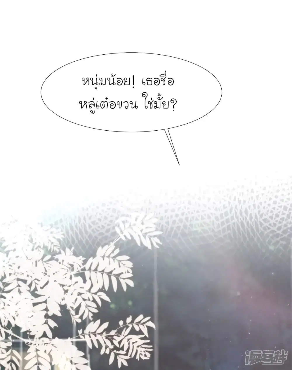 หน้า 5 จาก 40
