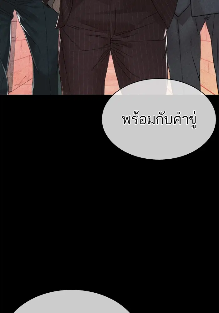 หน้า 47 จาก 168