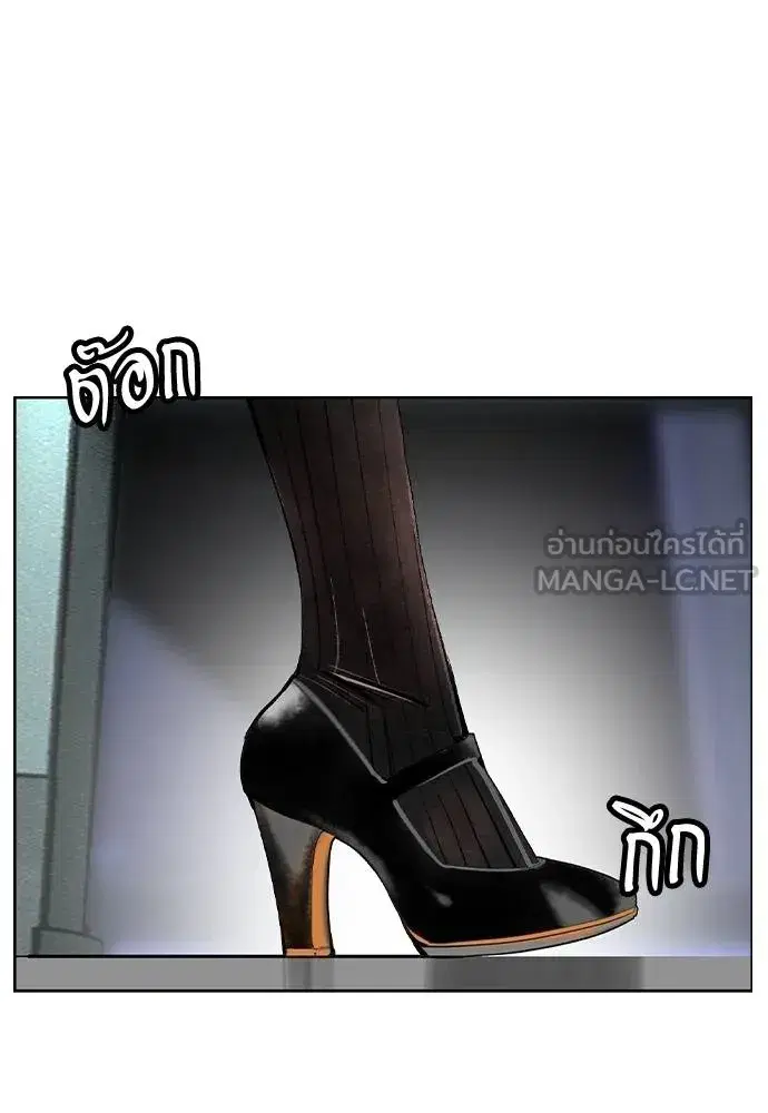หน้า 135 จาก 154