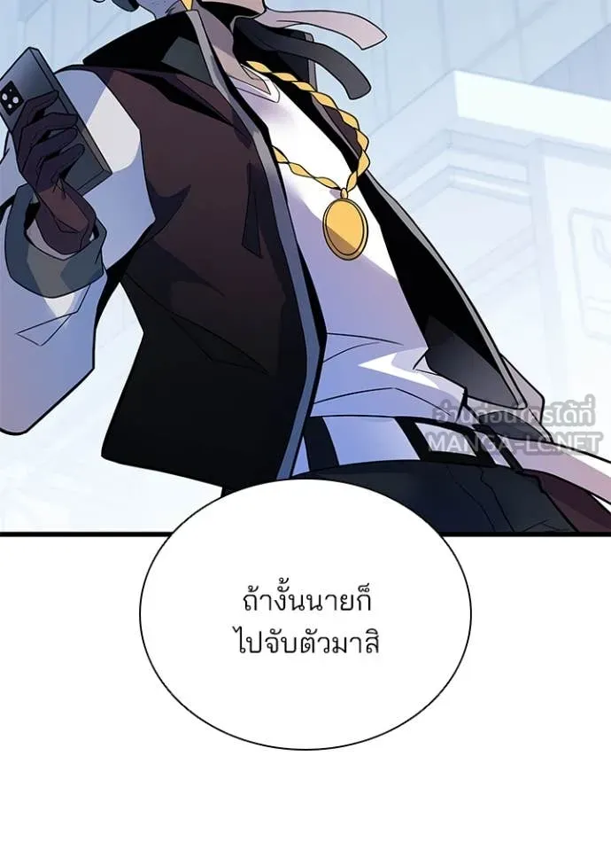 หน้า 41 จาก 169