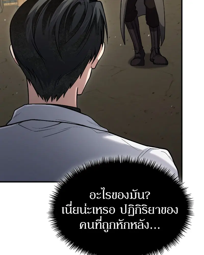 หน้า 135 จาก 141