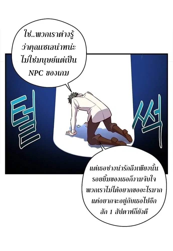 หน้า 34 จาก 64