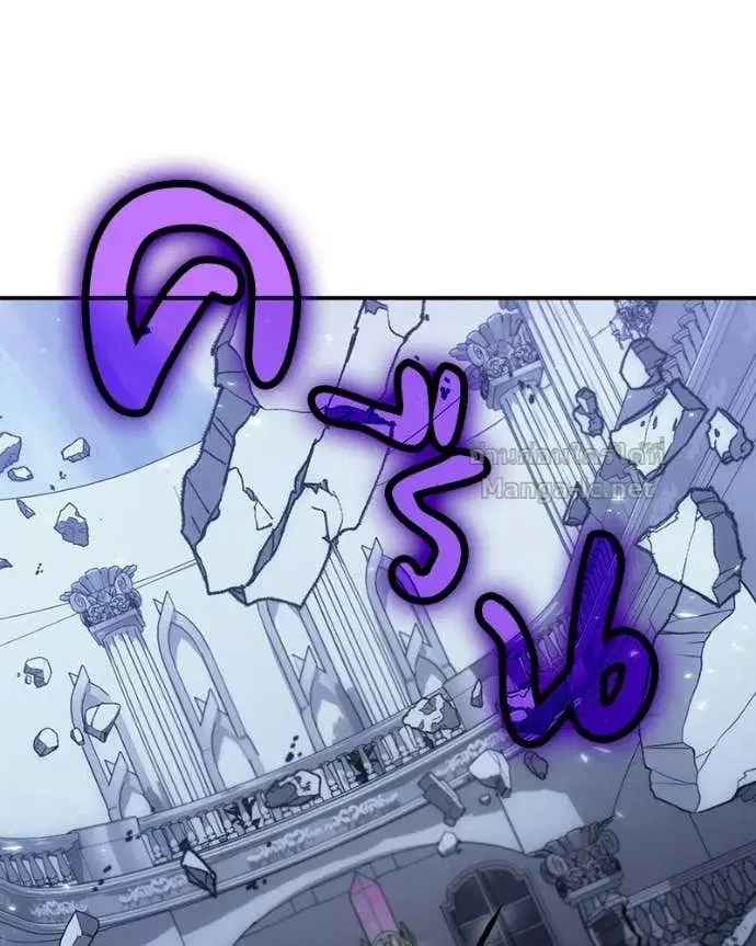 หน้า 19 จาก 158