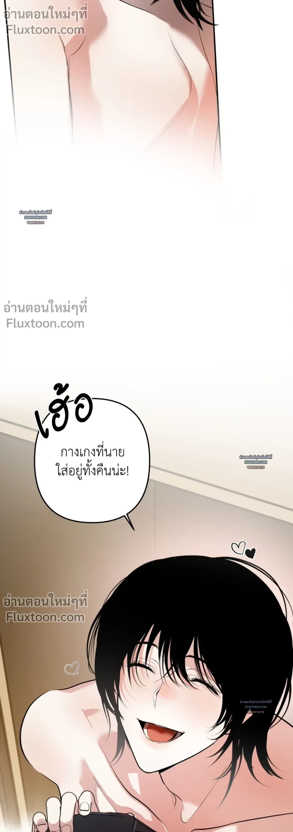 หน้า 15 จาก 34