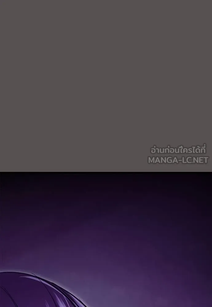 หน้า 123 จาก 232