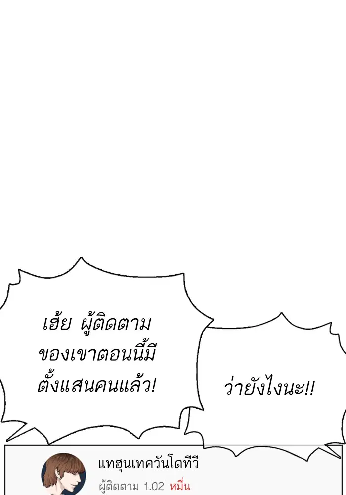 หน้า 26 จาก 148