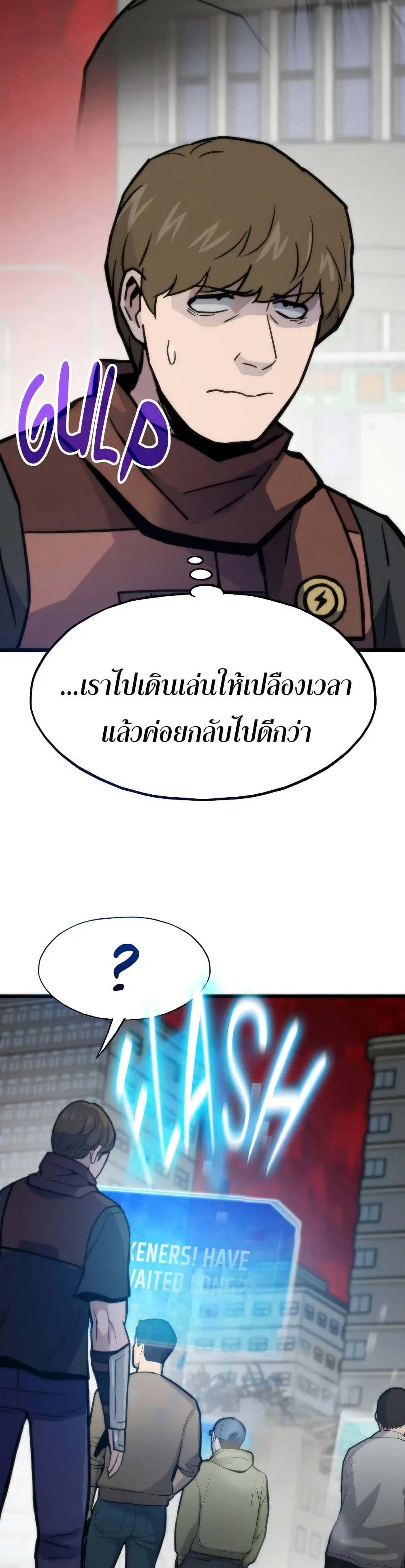 หน้า 40 จาก 50