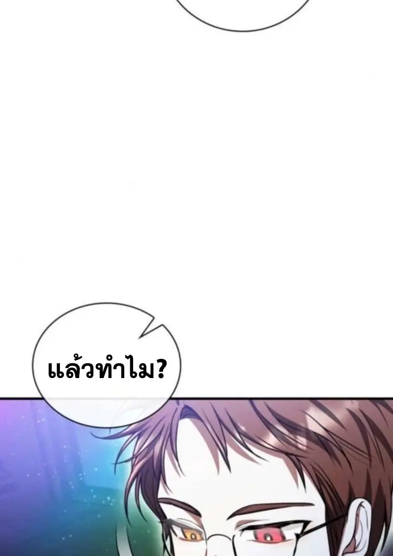 หน้า 126 จาก 153