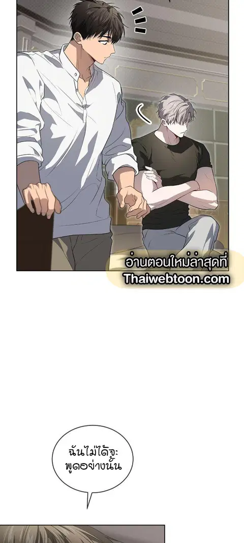 หน้า 28 จาก 100