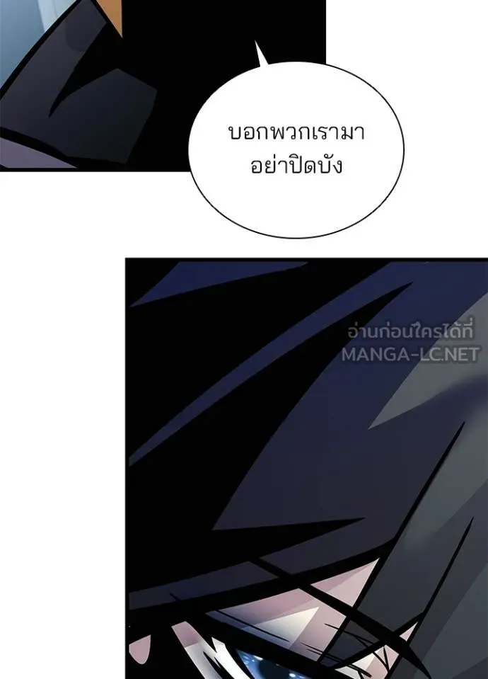 หน้า 35 จาก 163